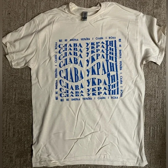 Slava ukraine t shirt 🇺🇦 - Picture 1 of 5